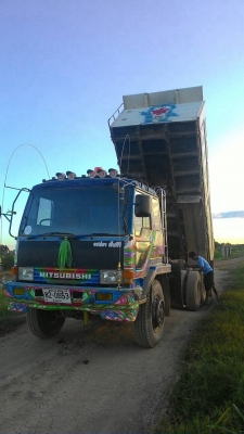 ขายด่วน FN527 มิซซู