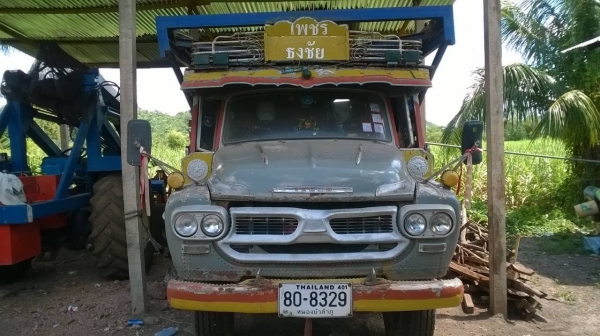 ขาย 10 ล้อหัวยาว 2 เพลา ช่วงล่างเดิม เครื่อง EH700 168 แรงม้า เกียร์ HO คัสซีสวยตลอดเส้น สโลว์กลาง พวงมาลัยพาวเวอร์ ทะเบียนพร้อมโอนครับ