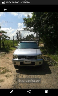 ข่ายด่วนนิสสันเพลาลอยพร้อมคอก