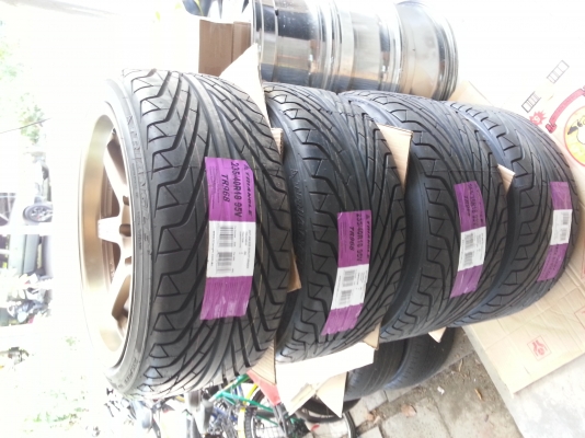 te18 ก้านตรงพร้อมยางใหม่