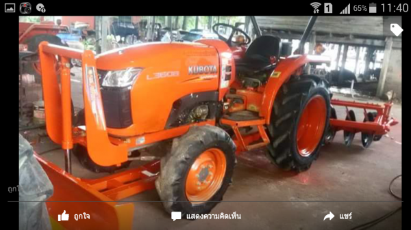ขายรถคูโบต้าL3608มีไบมีดตราช้างและผาน6ตราช้างหนึ่งอัน ราคา295000บาท ทะเบียนพร้อม รถเดิมๆพร้อมใช้งานสนใจโทร0813655997 อำพร พาเจริญ ราคานี้ยังต่อลองได้อีกนะครับ (รถใช้งานในไรไม่เคยปั่นนา) ขายรถคูโบต้าL3608มีไบมีดตราช้างและผาน6ตราช้างหนึ่งอัน ราคา295000บาท ทะเบียนพร้อม รถเดิมๆพร้อมใช้งานสนใจโทร0813655997 อำพร พาเจริญ ราคานี้ยังต่อลองได้อีกนะครับ (รถใช้งานในไรไม่เคยปั่นนา)