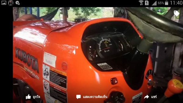 ขายรถคูโบต้าL3608มีไบมีดตราช้างและผาน6ตราช้างหนึ่งอัน ราคา295000บาท ทะเบียนพร้อม รถเดิมๆพร้อมใช้งานสนใจโทร0813655997 อำพร พาเจริญ ราคานี้ยังต่อลองได้อีกนะครับ (รถใช้งานในไรไม่เคยปั่นนา) ขายรถคูโบต้าL3608มีไบมีดตราช้างและผาน6ตราช้างหนึ่งอัน ราคา295000บาท ทะเบียนพร้อม รถเดิมๆพร้อมใช้งานสนใจโทร0813655997 อำพร พาเจริญ ราคานี้ยังต่อลองได้อีกนะครับ (รถใช้งานในไรไม่เคยปั่นนา)