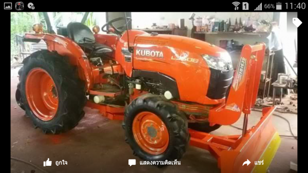 ขายรถคูโบต้าL3608มีไบมีดตราช้างและผาน6ตราช้างหนึ่งอัน ราคา295000บาท ทะเบียนพร้อม รถเดิมๆพร้อมใช้งานสนใจโทร0813655997 อำพร พาเจริญ ราคานี้ยังต่อลองได้อีกนะครับ  (รถใช้งานในไรไม่เคยปั่นนา)