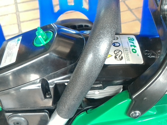 เลื่อยยนต์ arto บาร์เลื่อยขนาด 11 นิ้ว ของใหม่ ยี่ห้อนี้เป็นของที่ทน ติดง่าย