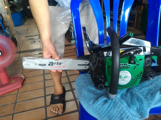 เลื่อยยนต์ arto บาร์เลื่อยขนาด 11 นิ้ว ของใหม่ ยี่ห้อนี้เป็นของที่ทน ติดง่าย