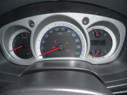 ขายเครื่อง+เกียดีแม็กคอม4jk1