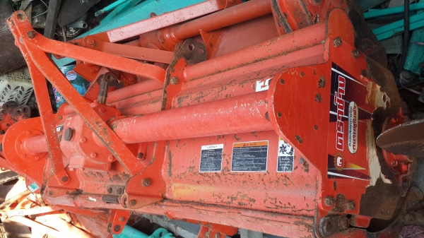 ขายโล220.  . ตราช้าง.