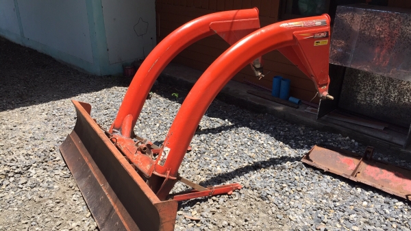 L4508Di Sp รถสวยเดิมๆกับใบดันคานโค้ง พร้อมทำงาน กับราคาพอเพียง