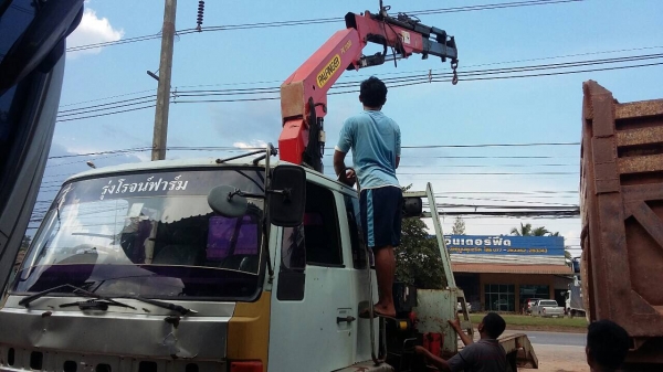 10ล้อติดเครนพับ...210 แรง. Isuzu FXZ13NFY-3902736. เครน4.70ตัน. เล่มพร้อม