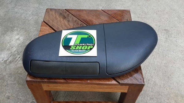 ที่วางแก้วในรถ