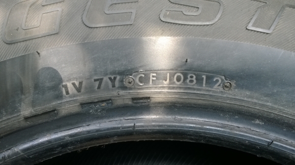 ขายยาง บริสโตน 265 R 17  ยางปี 12