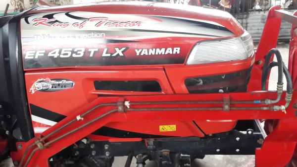 ขาย. กระทะ