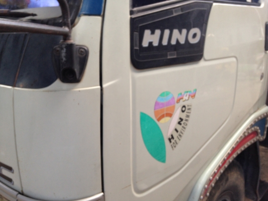 ขายFC2Wรถห้างแท้ๆเดิมทุกชิ้นส่วน เครื่องดีคัทซีสวย เครื่องWO4D120 เกียHO6เกียร์