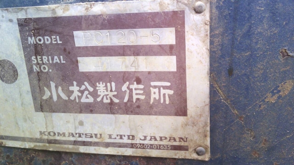 ขายรถแบคโฮkomatsuPC200-5รถทำ4พันกว่าชั้วโมงมีเล่มทะเบืยน