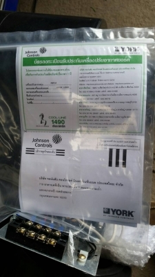 คอยเปลือยเเอร์12500 btuของไหม่ คอยเปลือยเเอร์12500 btuของไหม่