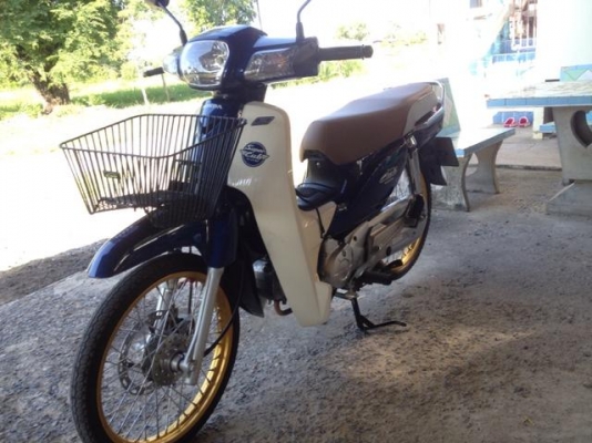 ขาย Dream " Super cup