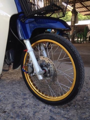 ขาย Dream " Super cup