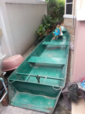 ขายเรือเหล็ก