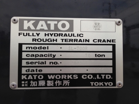 ขายรถเครน ขนาด 70 ตัน สภาพ 95 \% ขายรถเครน ขนาด 70 ตัน สภาพ 95 \%