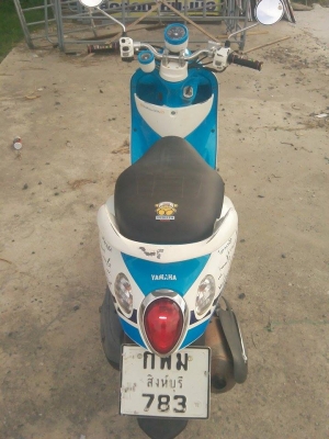 ขาย yamaha fino classic งดต่อรอง