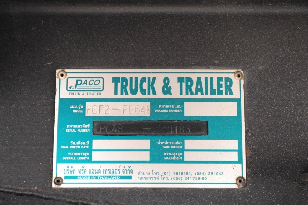 Hino Mega 320 แม่-ลูก คอกเกษตร ลูก 3 เพลา สภาพพร้อมใช้งาน Hino Mega 320 แม่-ลูก คอกเกษตร ลูก 3 เพลา สภาพพร้อมใช้งาน