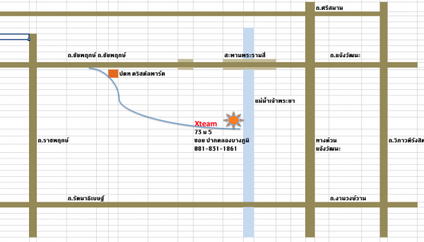 2005 38 Foot Regal Yacht by Xteam Rama4