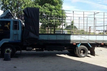 ต้องการขาย