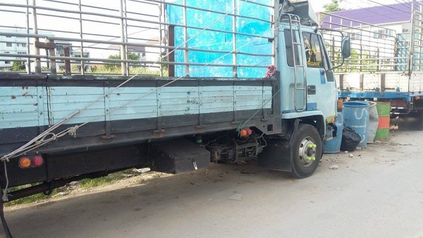 ต้องการขาย