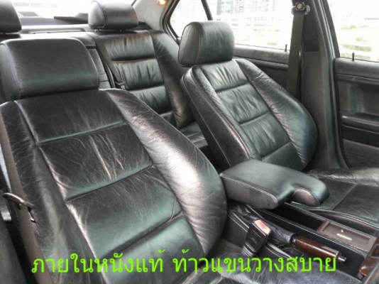 ขาย BMW E36 ปี2000 323IA  M EUROSPORT ตัวสุดท้าย รถBODYสวยไม่มีชน เครื่อง1JZ เครื่องดี ช่วงล่างดี แอร์DIGITAL ONBOARD ระบบไฟใช้ได้ครบ ภายในลายไม้ AIRBAG คู่ ไฟท้ายขาวแดงแท้ ไฟหน้าหยดน้ำ ไฟXENON หน้า BIGNOSE ยางอะใหล่ แม่แรงครบ ภายในเบาะหนังแท้ ฟิล์มHIKOOL