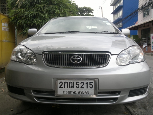 โตโยต้า