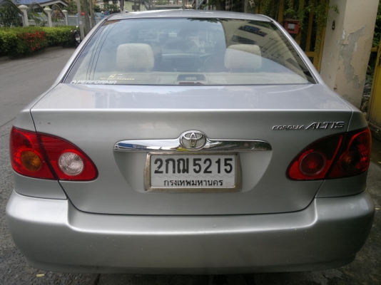 โตโยต้า