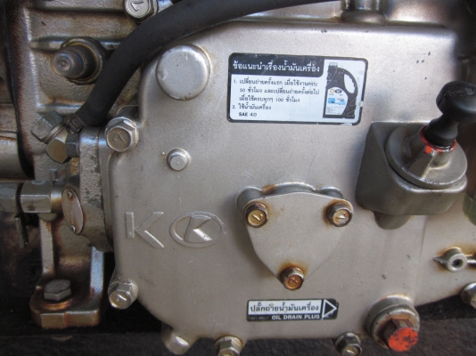 ขายเครื่องคูโบต้า RT14 เเรง