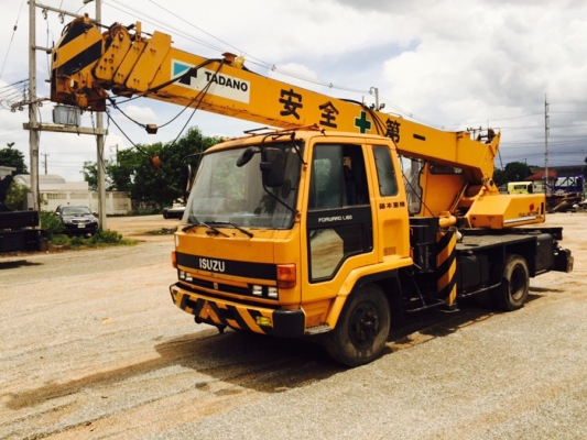 TS75M-1   หัว ROCKY / 6BG1 *พร้อมจดทะเบียนได้เลย* ไม่ต้องรอ *