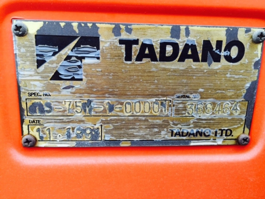 TS75 M-1 หัว HINO HITECH / W06E- *จัดไฟแน็นท์ ให้ *