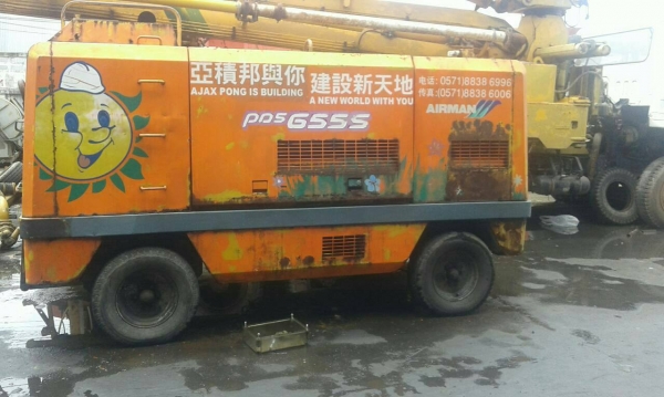 ขาย Airman 655s  8 Bar  เครื่องHo7c ครับ พร้อมใช้งานครับ