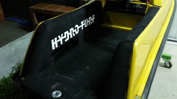 ขาย เจ็ทสกี ปากเป็ด 650 cc สภาพสวย ขี่มัน ลดได้ครับ