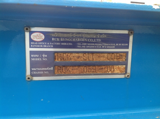 ขายหางบรรทุกรถ6โหลดrck ขายหางบรรทุกรถ6โหลดrck