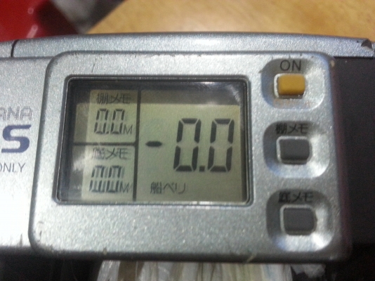 ขายรอกไฟฟ้า Shimano sis3000 ถูกๆ ขายรอกไฟฟ้า Shimano sis3000 ถูกๆ