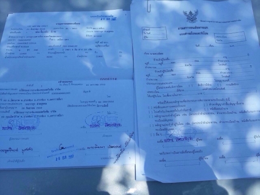 ขายด่วนรถสิบล้อ2เพลาUDCW430Mเครือง290แรงโม้ตรง6 คิว