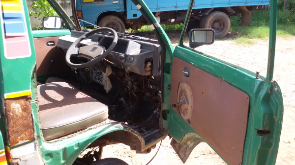 ขายกะป๊อ ตามสภาพ ขายกะป๊อ ตามสภาพ