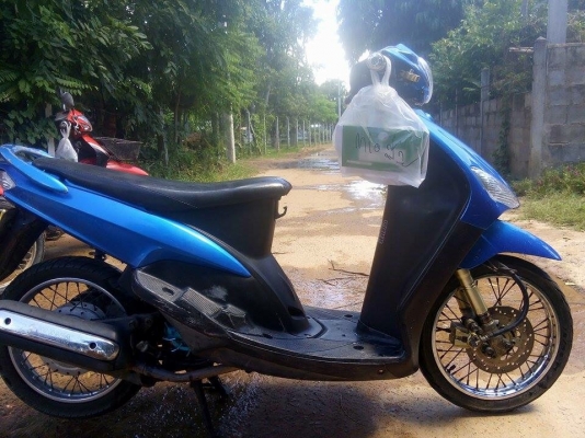 ขาย มีโอ