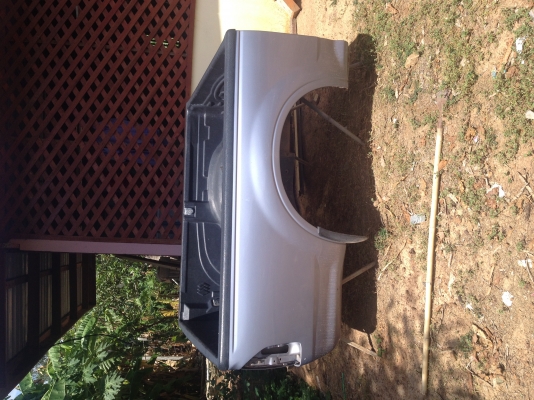 ของหายาก