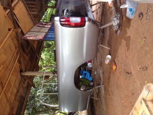 ของหายาก