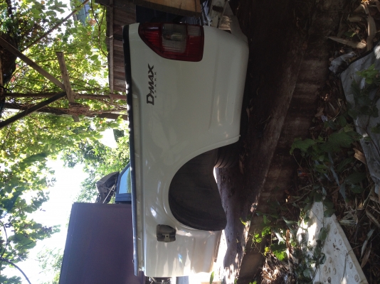 ของหายาก