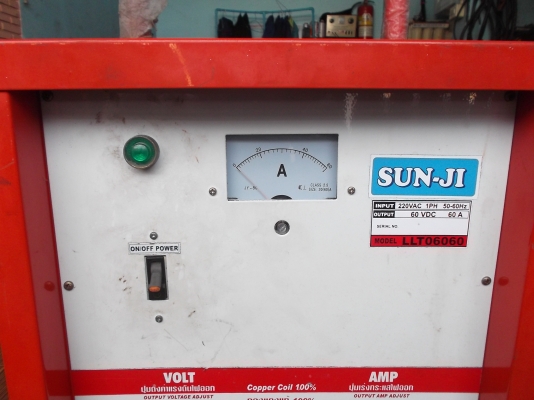 ตู้ชาร์ทแบตรถยนต์ สภาพใหม่มาก