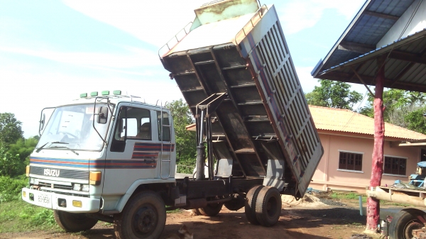 ขายร้อก 165 ดั้ม