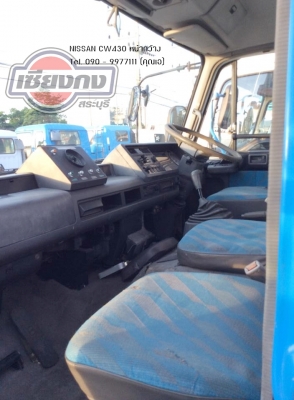 ์NISSAN-DEISEL CW430 หน้ากว้าง สภาพสวย เป๊ะ !!