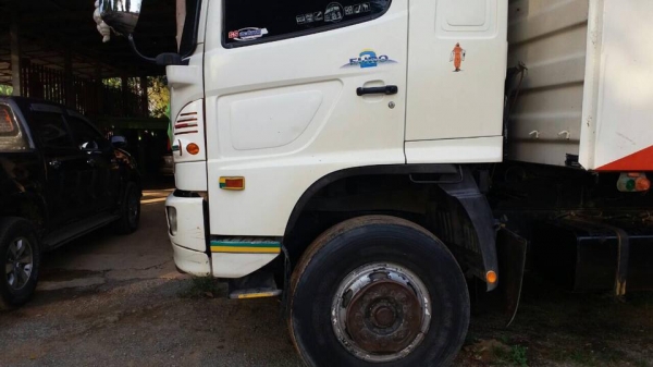 ขายฮีโน่ 320 ปี49