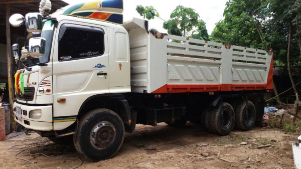 ขายฮีโน่ 320 ปี49