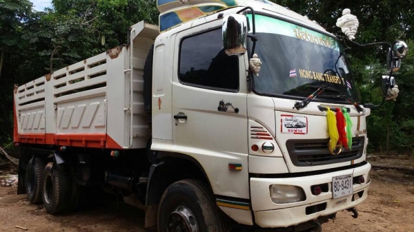 ขายฮีโน่ 320 ปี49